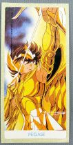 Saint Seiya Knights of the Zodiac - Chewing-gum sticker May Bonneuil France 1988 - Sagittarius Seiya