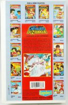 Saint Seiya Knights of the Zodiac - VHS Videotape Dagobert Vol.3 \ The Gold Cloth Disappears\ 