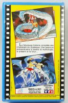 Saint Seiya Les Chevaliers du Zodiaque - Cassette VHS Dagobert TF1 - Le Film Vol.1