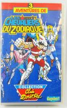 Saint Seiya Les Chevaliers du Zodiaque - Cassette VHS Dagobert Vol.1 \ La Force Divine, La Puissance des Dieux\ 