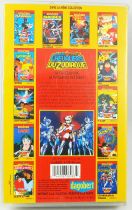 Saint Seiya Les Chevaliers du Zodiaque - Cassette VHS Dagobert Vol.1 \ La Force Divine, La Puissance des Dieux\ 