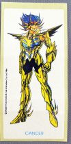 Saint Seiya Les Chevaliers du Zodiaque - Stickers de chewing-gum May Bonneuil France 1988 - Deathmask du Cancer