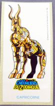 Saint Seiya Les Chevaliers du Zodiaque - Stickers de chewing-gum May Bonneuil France 1988 - L\'Armure du Capricorne