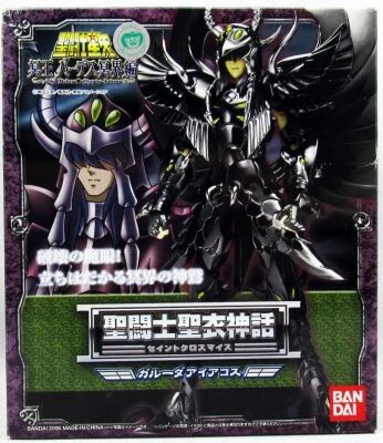 Saint Seiya Myth Cloth - Aiakos - Spectre du Garuda