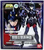 Saint Seiya Myth Cloth - Alpha Dubhe Siegfried