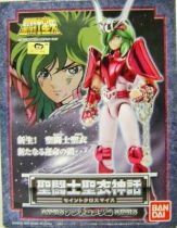 Saint Seiya Myth Cloth - Andromeda Shun \'\'version 2\'\'