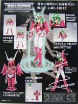 Saint Seiya Myth Cloth - Andromeda Shun \'\'version 2\'\'