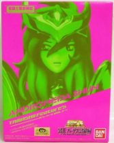 Saint Seiya Myth Cloth - Andromeda Shun \'\'version 3 - Original Color Edition\'\'