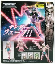 Saint Seiya Myth Cloth - Andromeda Shun \ version 1 - Revival Edition\ 