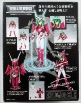Saint Seiya Myth Cloth - Andromeda Shun \ version 2\ 