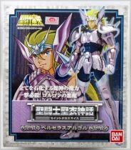 Saint Seiya Myth Cloth - Argol - Chevalier d\'Argent de Pers&eacute;e