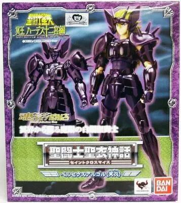 Saint Seiya Myth Cloth - Argol - Spectre de Pers�e