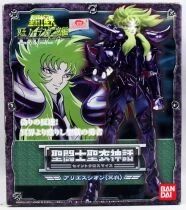 Saint Seiya Myth Cloth - Aries Specter Shion