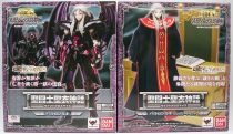 Saint Seiya Myth Cloth - Balrog Rune (Deluxe set)