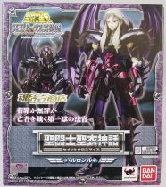 Saint Seiya Myth Cloth - Balrog Rune (Deluxe set)