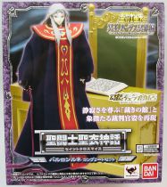 Saint Seiya Myth Cloth - Balrog Rune (Deluxe set)