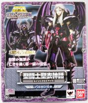 Saint Seiya Myth Cloth - Balrog Rune