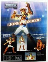 Saint Seiya Myth Cloth - Ban - Chevalier de Bronze du Petit Lion
