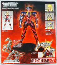 Saint Seiya Myth Cloth - Beta Merak Hagen