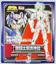 Saint Seiya Myth Cloth - Bud d\'Alcor - Guerrier Divin de Zeta