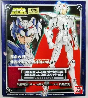 Saint Seiya Myth Cloth - Bud d\'Alcor - Guerrier Divin de Zeta