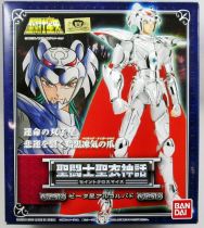 Saint Seiya Myth Cloth - Bud d\'Alcor - Guerrier Divin de Zeta