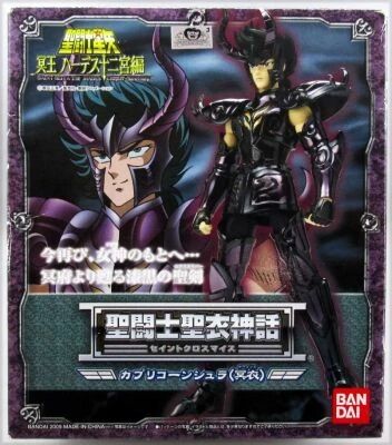 Saint Seiya Myth Cloth - Capricorn Specter Shura