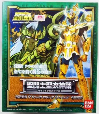 Saint Seiya Myth Cloth - Chrysaor Krishna