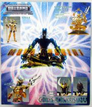 Saint Seiya Myth Cloth - Chrysaor Krishna