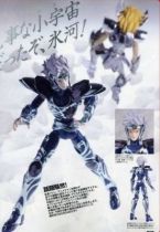 Saint Seiya Myth Cloth - Crystal Saint