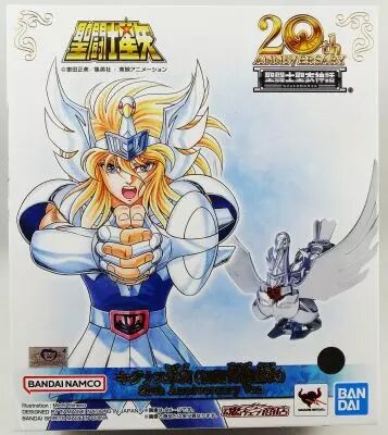Saint Seiya Myth Cloth - Cygnus Hyoga 