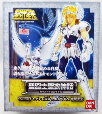Saint Seiya Myth Cloth - Cygnus Hyoga \ version 1\ 