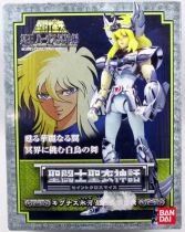 Saint Seiya Myth Cloth - Cygnus Hyoga \ version 3\ 