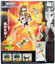 Saint Seiya Myth Cloth - Daichi - Chevalier d\'Acier à l\'Armure Terrestre \ Revival Edition\ 