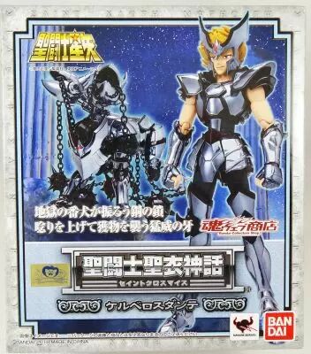 Saint Seiya Myth Cloth - Dante - Chevalier d\'Argent de Cerb�re