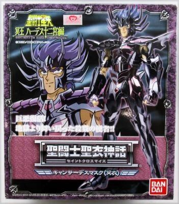 Saint Seiya Myth Cloth - Deathmask - Spectre du Cancer