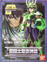 Saint Seiya Myth Cloth - Dragon Shiryu \'\'version 2\'\'