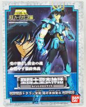 Saint Seiya Myth Cloth - Dragon Shiryu \'\'version 3\'\'