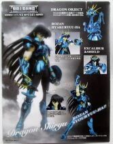 Saint Seiya Myth Cloth - Dragon Shiryu \'\'version 3\'\'