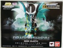 Saint Seiya Myth Cloth - Dragon Shiryu \'\'version 4 - 10th Anniversary Edition\'\'