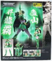 Saint Seiya Myth Cloth - Dragon Shiryu \ version 1 - Revival Edition\ 