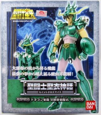 Saint Seiya Myth Cloth - Dragon Shiryu \ version 1\ 