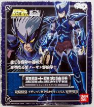 Saint Seiya Myth Cloth - Fenril d\'Alioth - Guerrier Divin d\'Epsilon