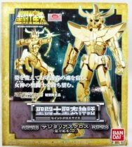 Saint Seiya Myth Cloth - Galaxian Wars Sagittarius Gold Cloth