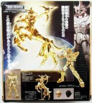 Saint Seiya Myth Cloth - Galaxian Wars Sagittarius Gold Cloth