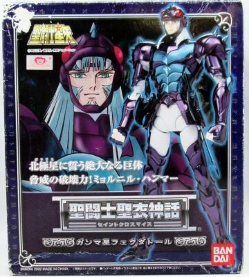 Saint Seiya Myth Cloth - Gamma Phecda Thor