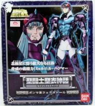 Saint Seiya Myth Cloth - Gamma Phecda Thor
