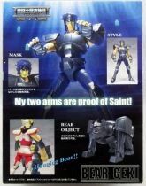 Saint Seiya Myth Cloth - Geki - Chevalier de Bronze de l\'Ours