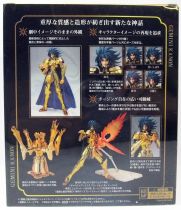 Saint Seiya Myth Cloth - Gemini Kanon \ Revival Edition\ 