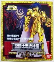 Saint Seiya Myth Cloth - Gemini Saga & Grand Pope Ares
